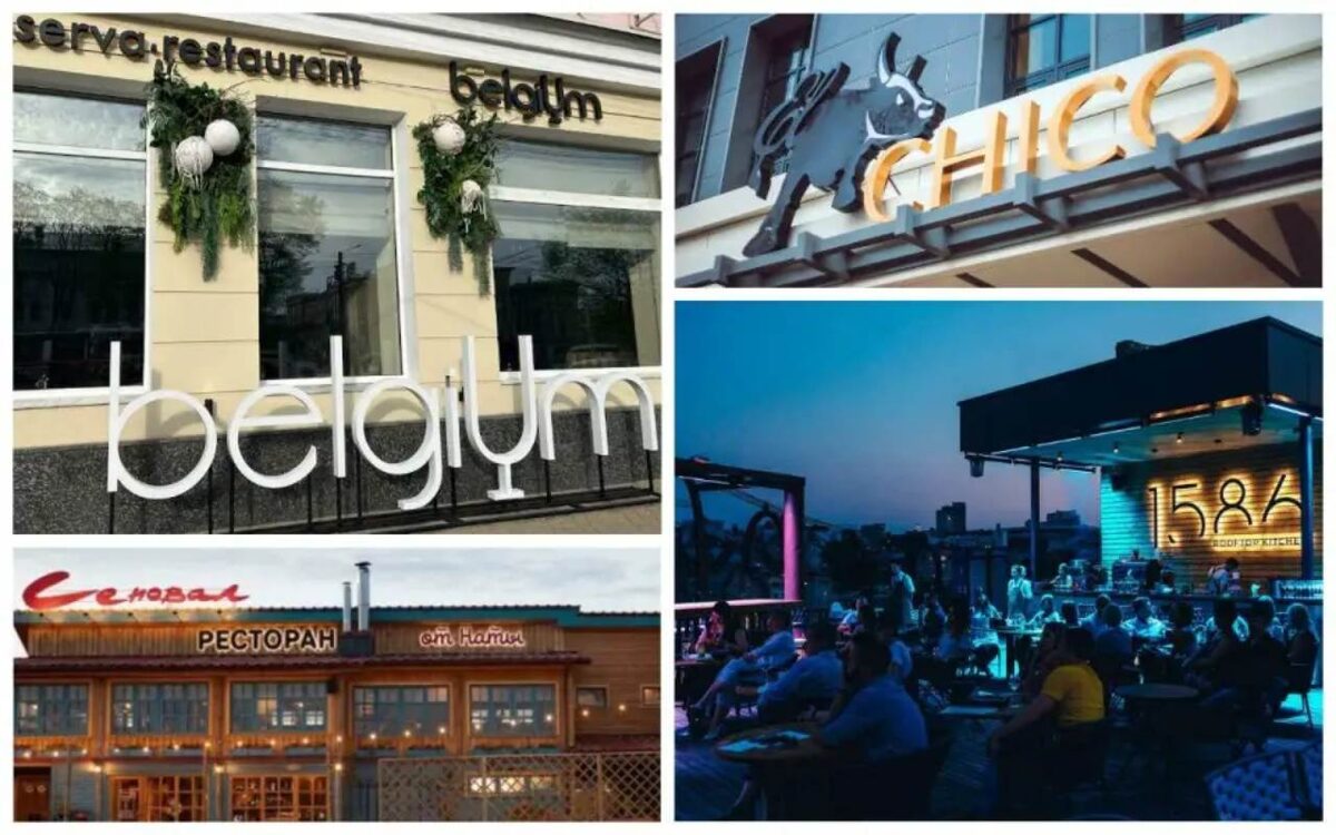    Воронежский ресторатор потроллил лонг-лист заведений премии WHERETOEAT Фото автора текста и из соцсетей ресторанов