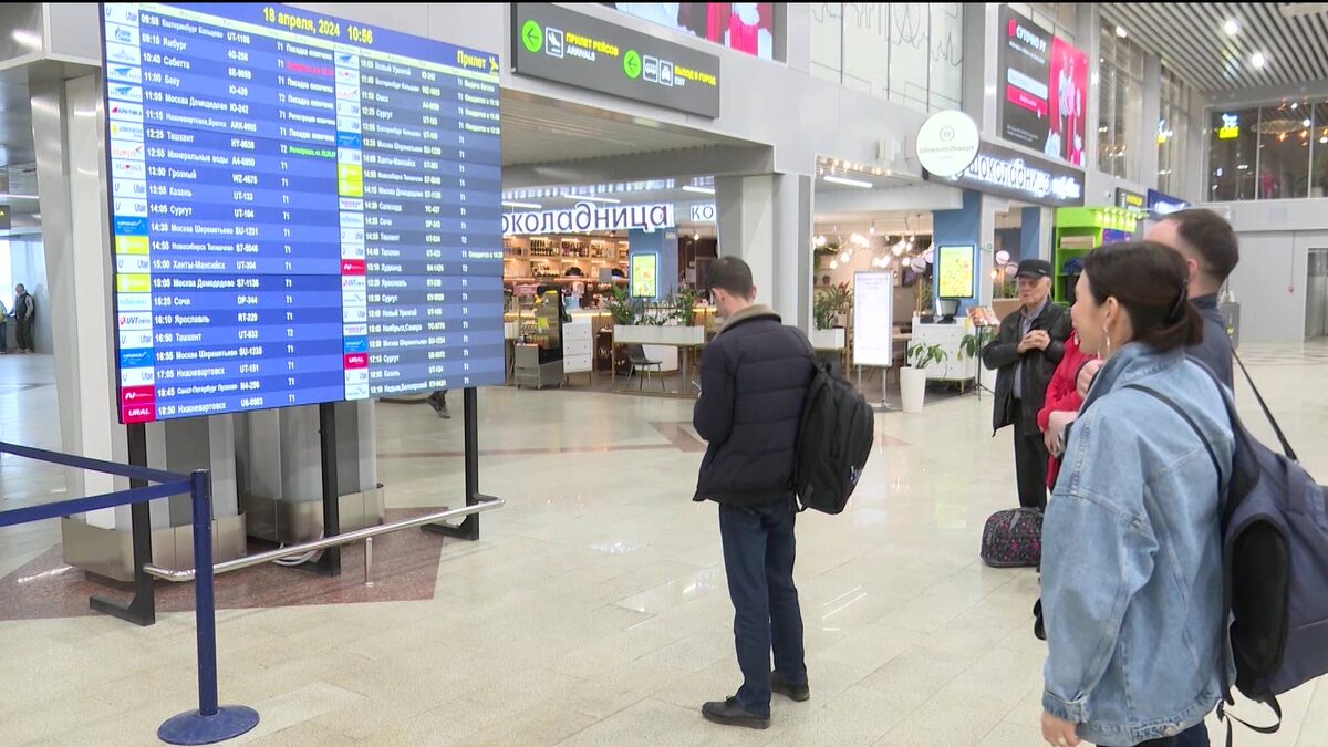    В аэропорту Уфы восстановилось авиасообщение с Москвой