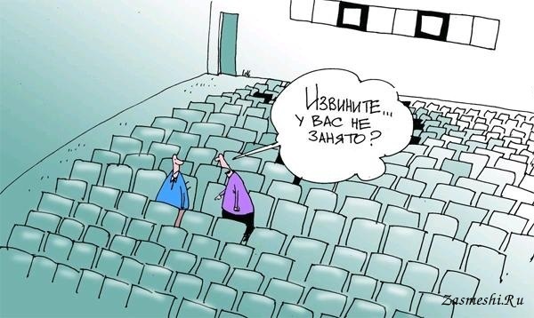 Яндекс картинки