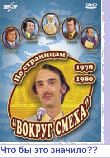 из открытых источников