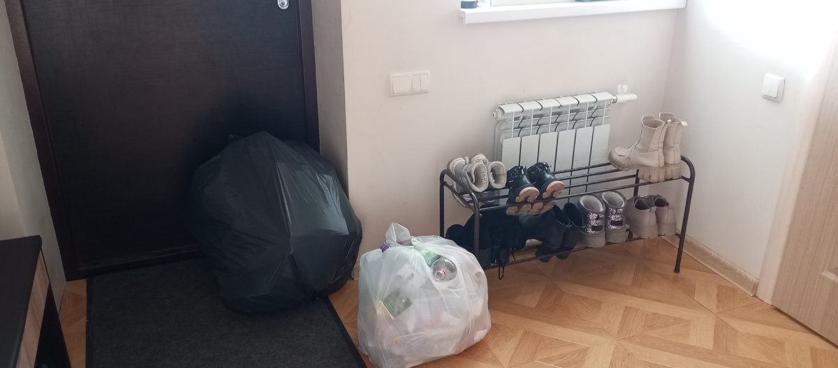 Расхламление👌