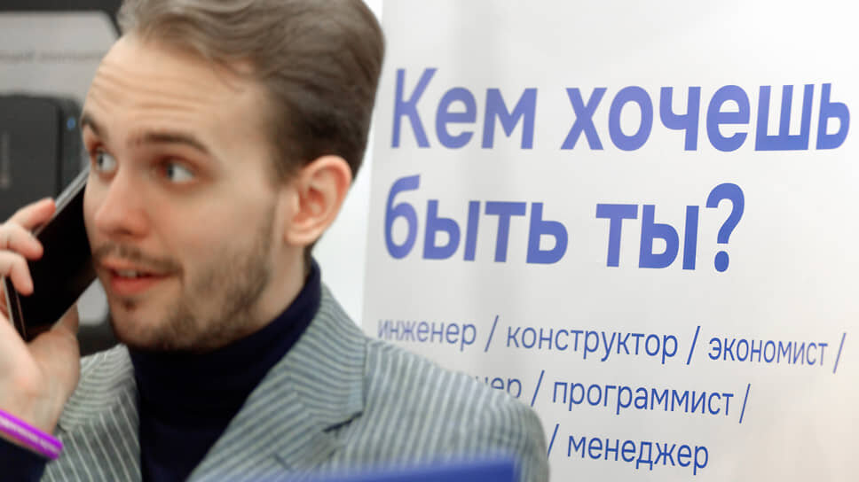 Фото: Алексей Смагин / Коммерсантъ