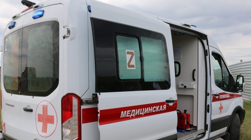 Фото: «Радио Крым»