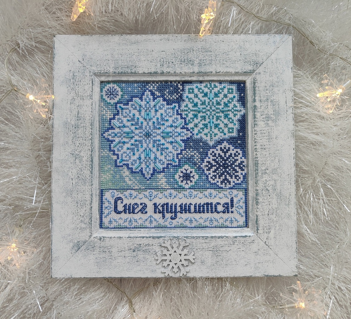  Источник картинки - https://vk.com/surovoerucodelie