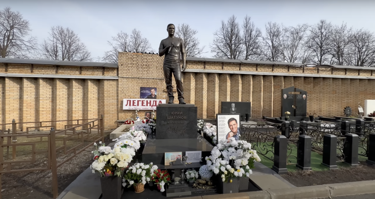 Фото: PtrScr — youtube.com/»Андрей Флор»