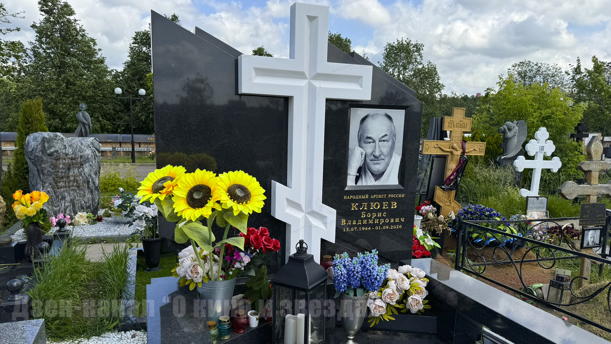 Фотографии сделаны авторами канала "О КИНО И ЗВЕЗДАХ"