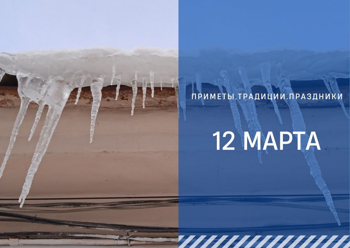   ГТРК "Ставрополье"