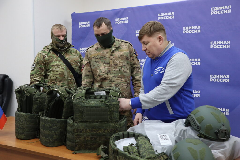    Фото: региональное отделение партии «Единая Россия» Алена Калашникова