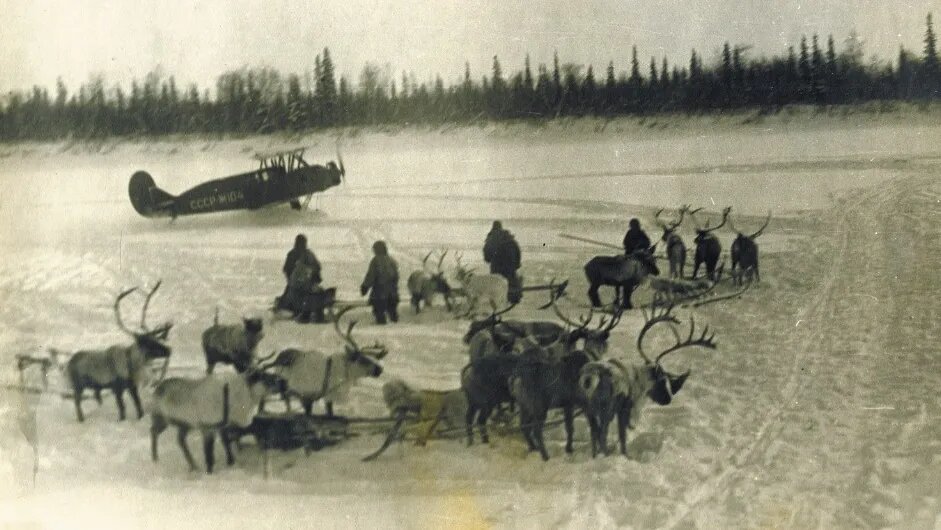 Посадка самолёта на Полуе. 1949 год. Фото предоставлено из фондов МВК имени И.С. Шемановского