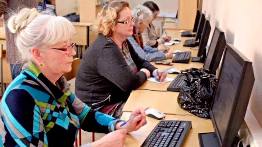 Работающие пенсионеры