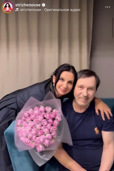    Екатерина Стриженова и Николай Носков, фото: соцсети