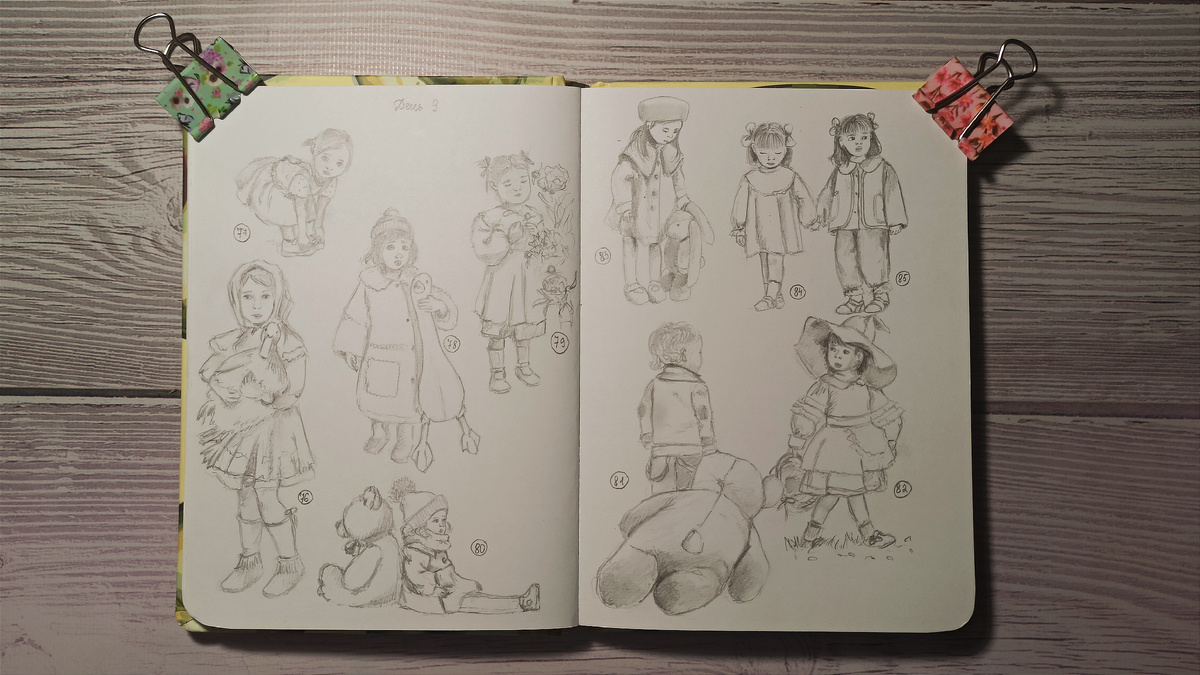 День 9, дети, полный рост