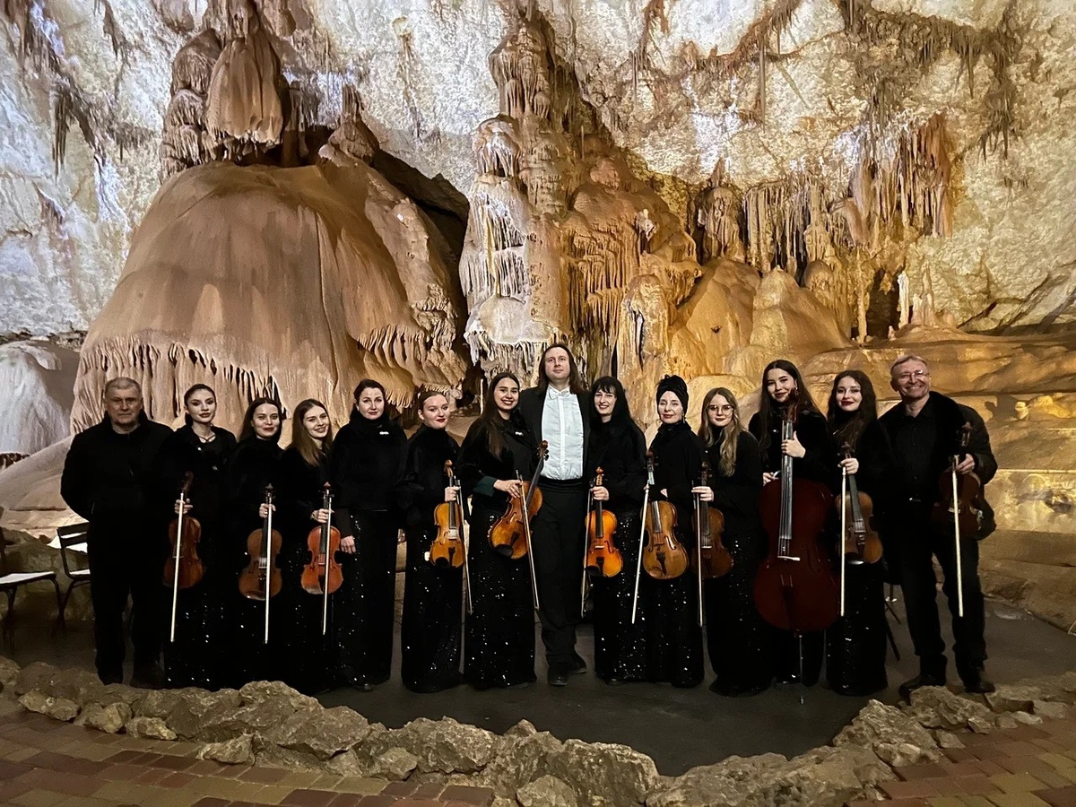 Концерт «Звуковой сплав» в Мраморной пещере // Фото предоставлено камерным оркестром «Новая гармония»