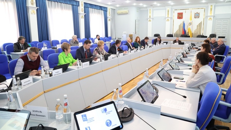      Фото: Дума Ставропольского края