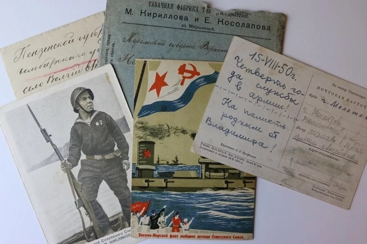    Письма с фронта Великой Отечественной войны представят в Екатеринбурге