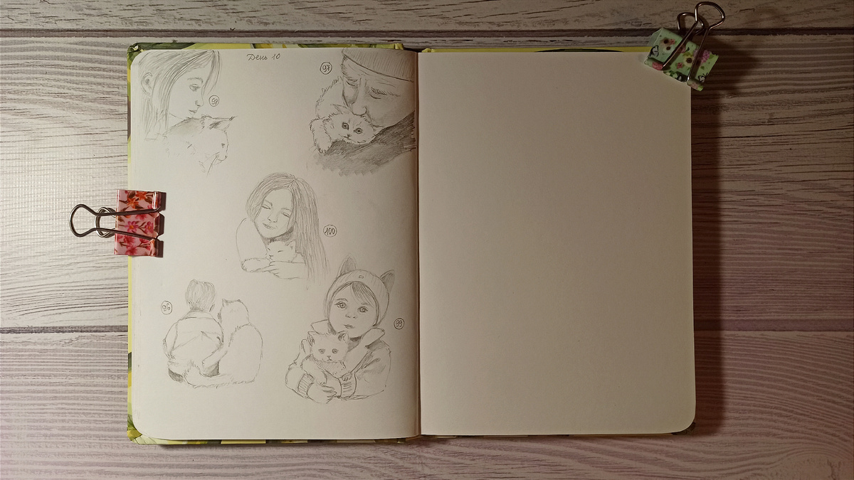 День 10, продолжение 