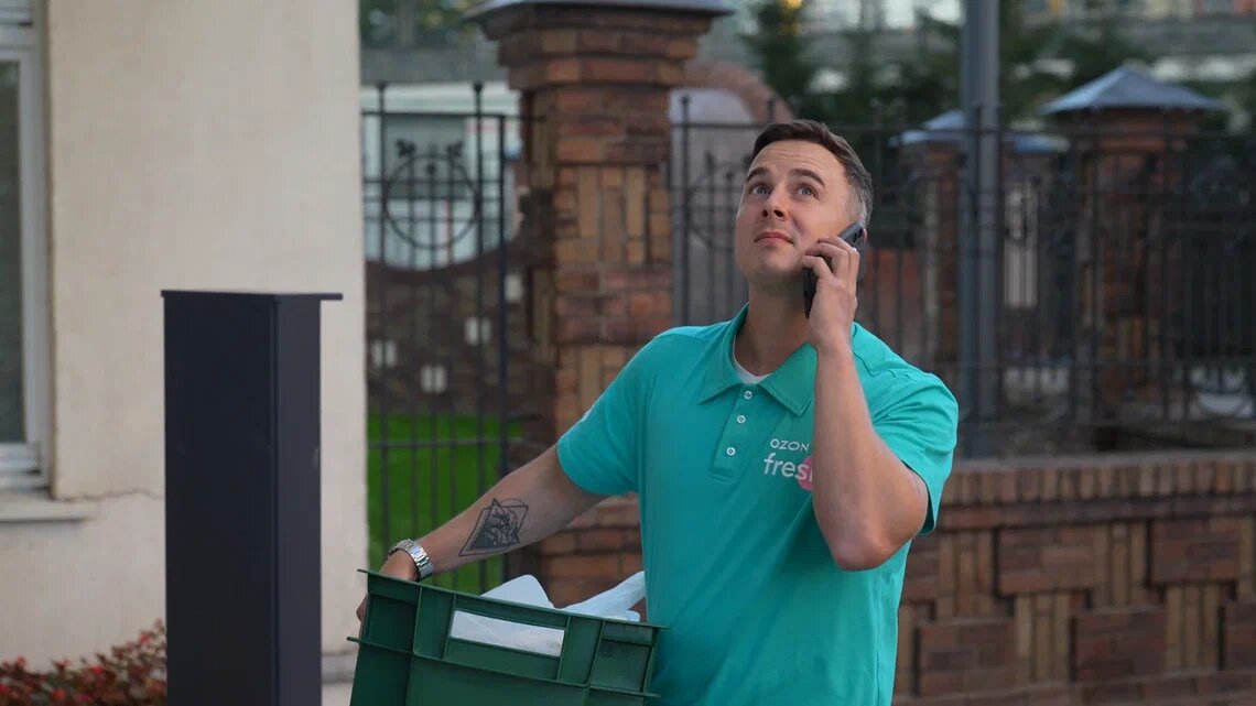 Фото из открытых источников