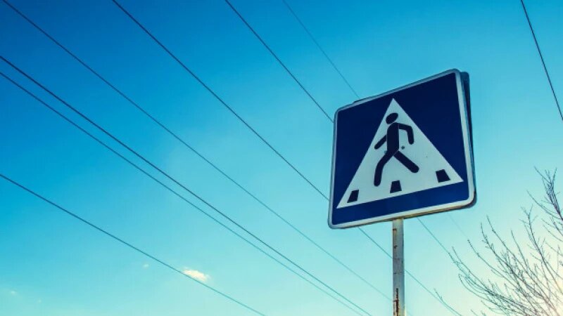     Пешеходный переход. Знак СС0