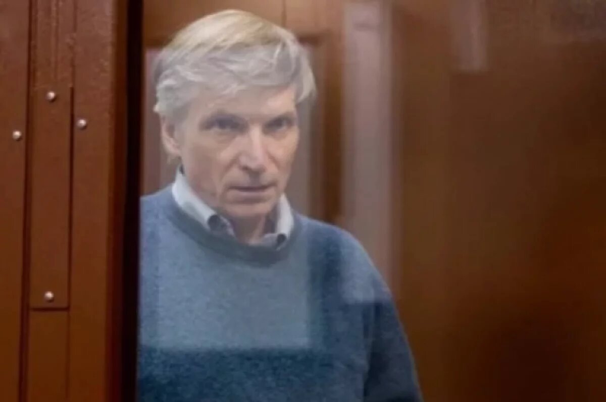    Экс-депутат Горинов внесен в список террористов и экстремистов