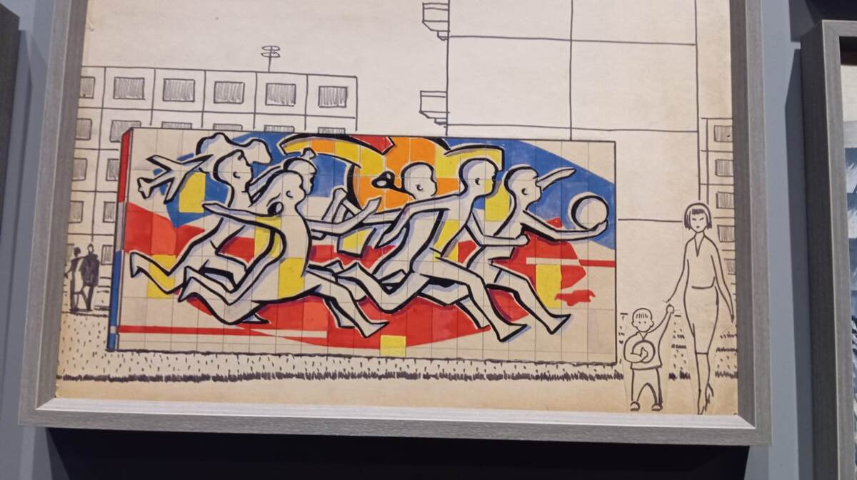 Ну примерно 