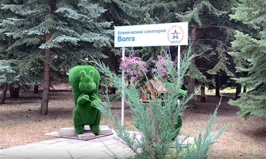    Фото Минобороны РФ