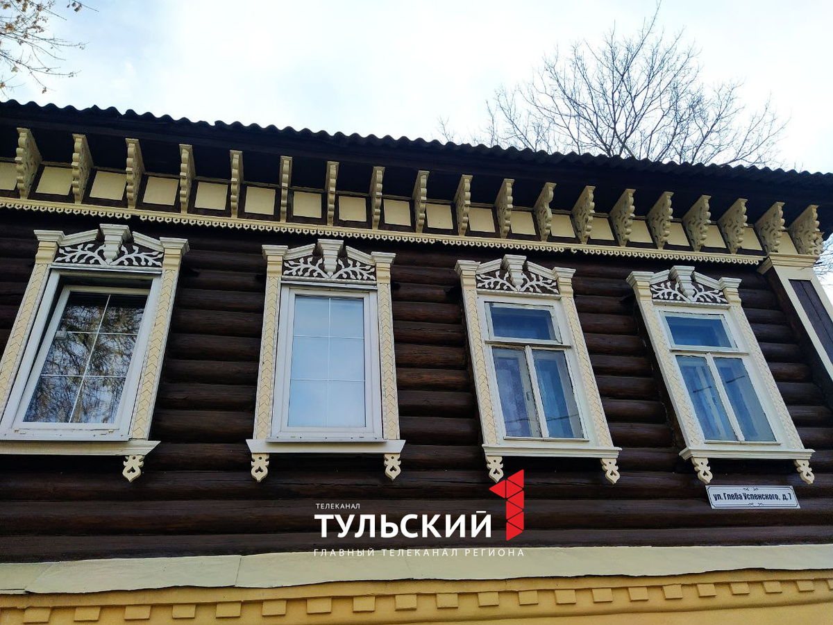 Автор: Первый Тульский