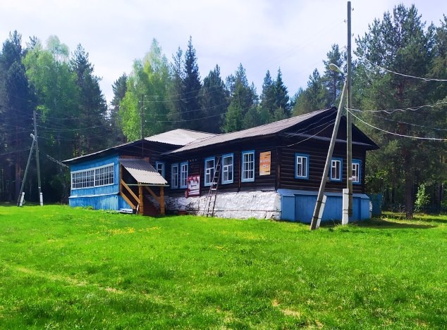 Фото: rt-capital.ru