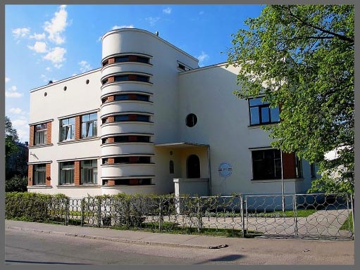  Фото с сайта: renatar.livejournal.com. ЗАГС Пролетарского р-на г. Риги. 