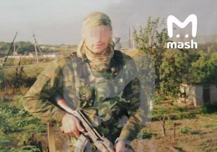 Источник фото: Mash