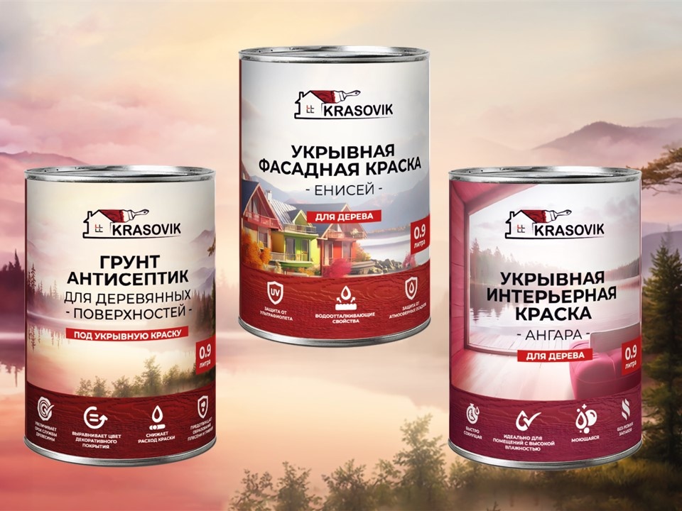 Серия укрывных красок для дерева Красовик