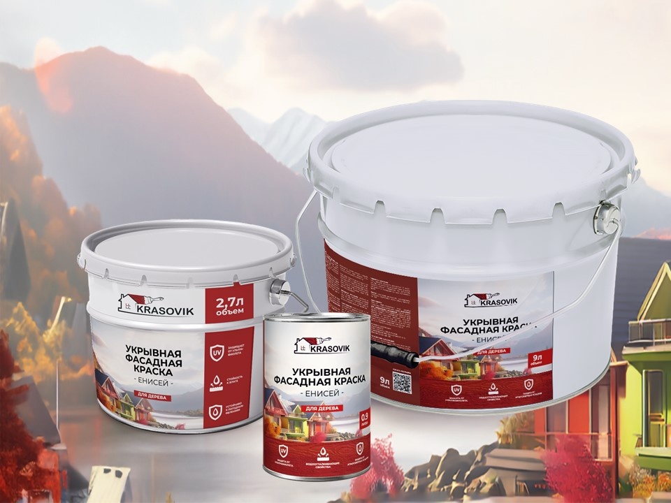 Укрывная краска для деревянных фасадов Krasovik Енисей