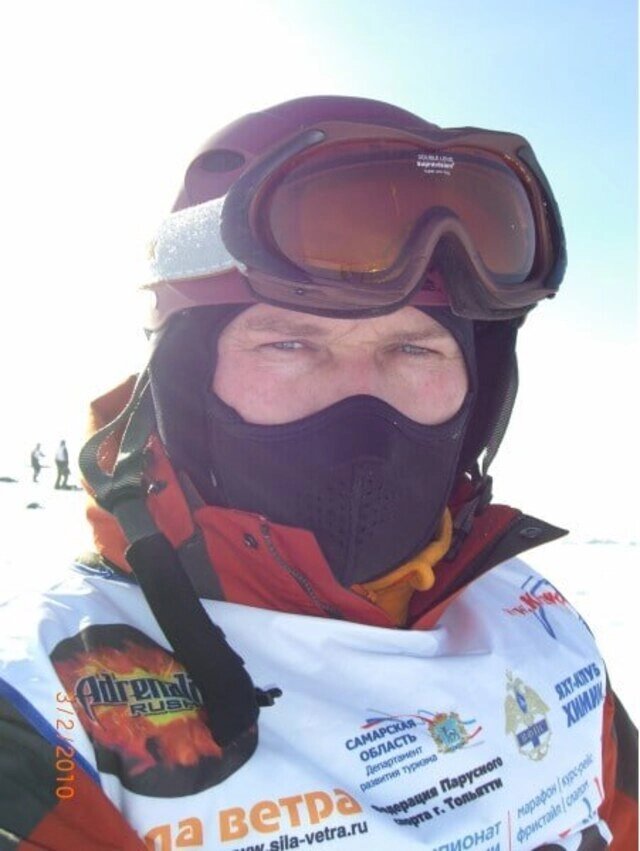    Фото: соцсети