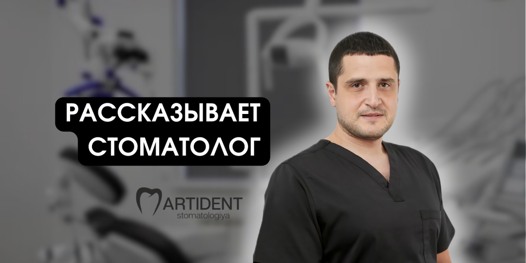 3 самых востребованных метода имплантации зубов