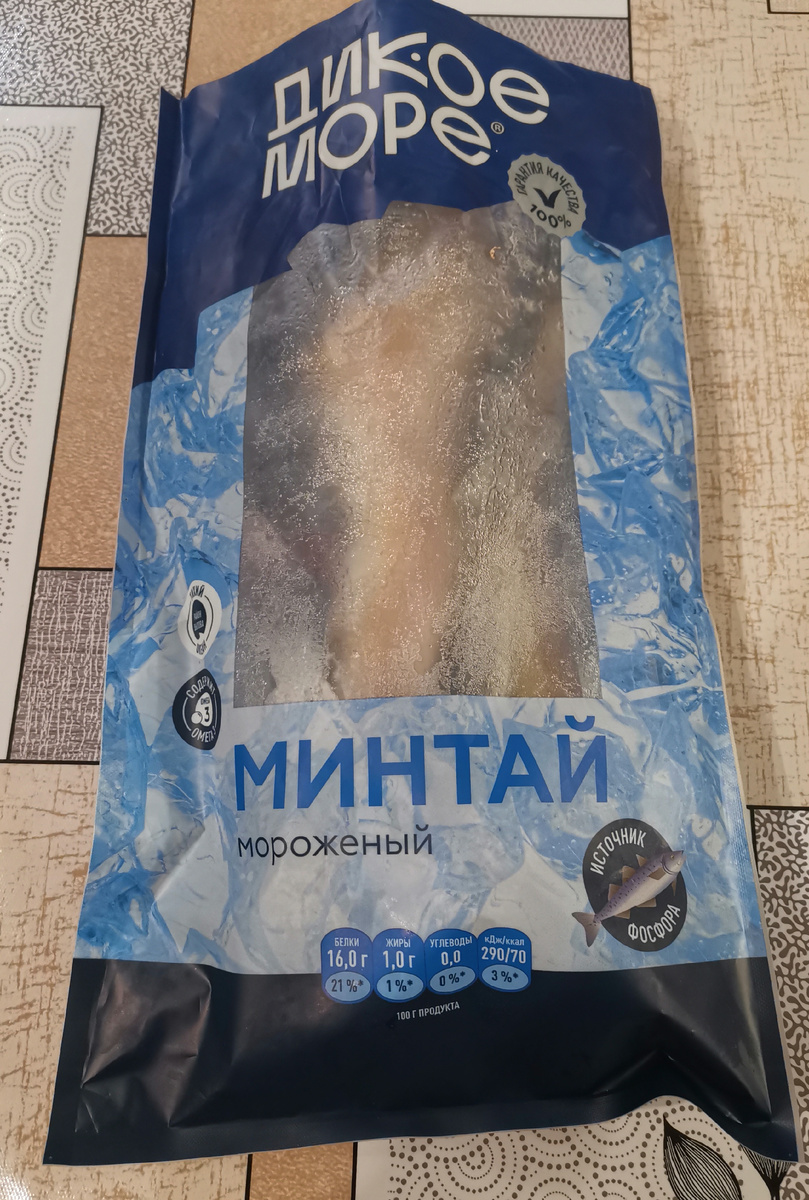 Личное фото автора.