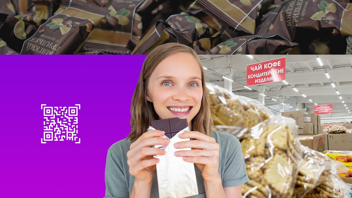 Коллаж 78.ru: Ekaterina Sychkova; Elena Mayorova/globallookpress.com, freepik.com/pch.vector, flaticon.com/iconixar