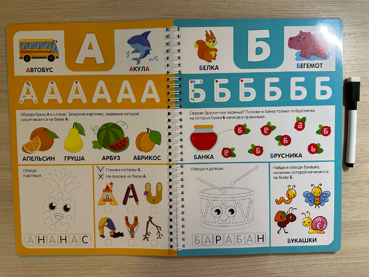 Листайте галерею - больше фото