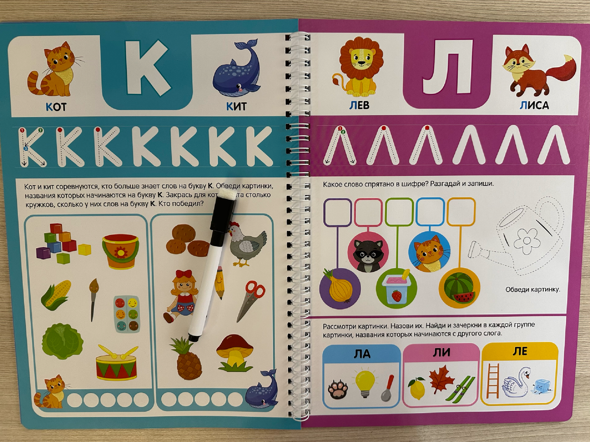 Милые, позитивные иллюстрации, приятная цветовая гамма