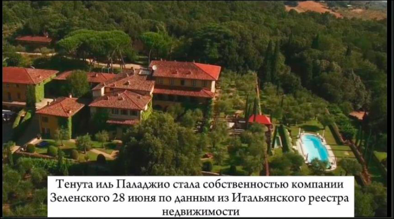 Новая итальянская вилла Зеленского//Скриншот поста из ТГ-канала "Хуже и не скажешь"