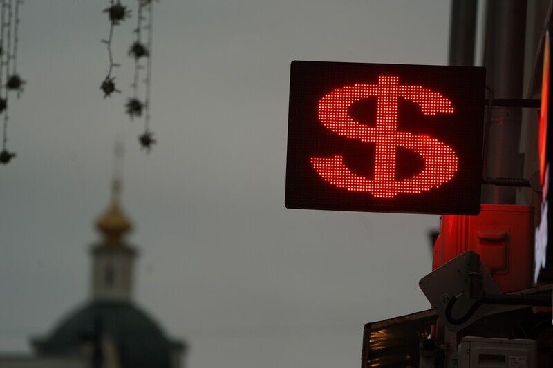     / Источник: © ИЗВЕСТИЯ/Павел Волков