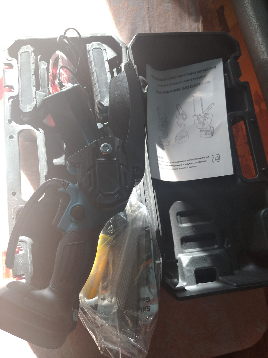 Не реклама, поэтому только так