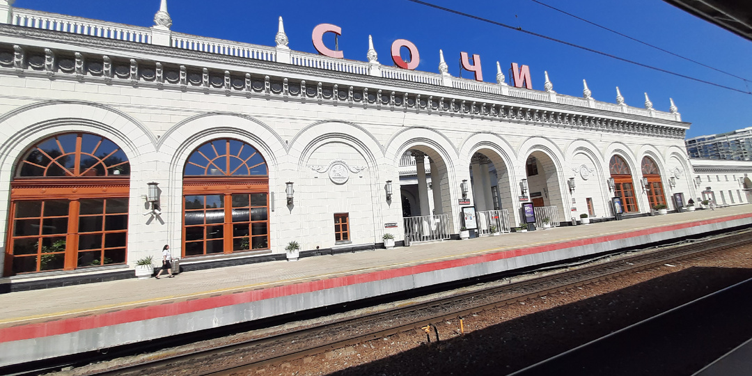 Пассажиры путаются: аэропорт Сочи находится у станции Адлер, а станция Сочи – далеко