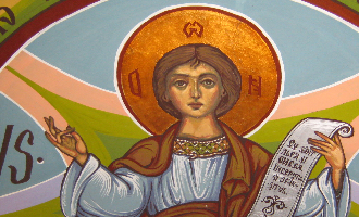 Отрок Христос