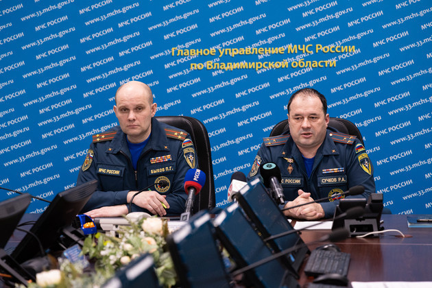 Фото Екатерины Тимофеевой.