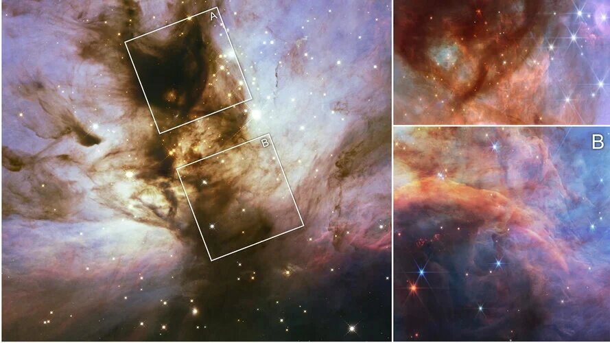 Туманность Пламя