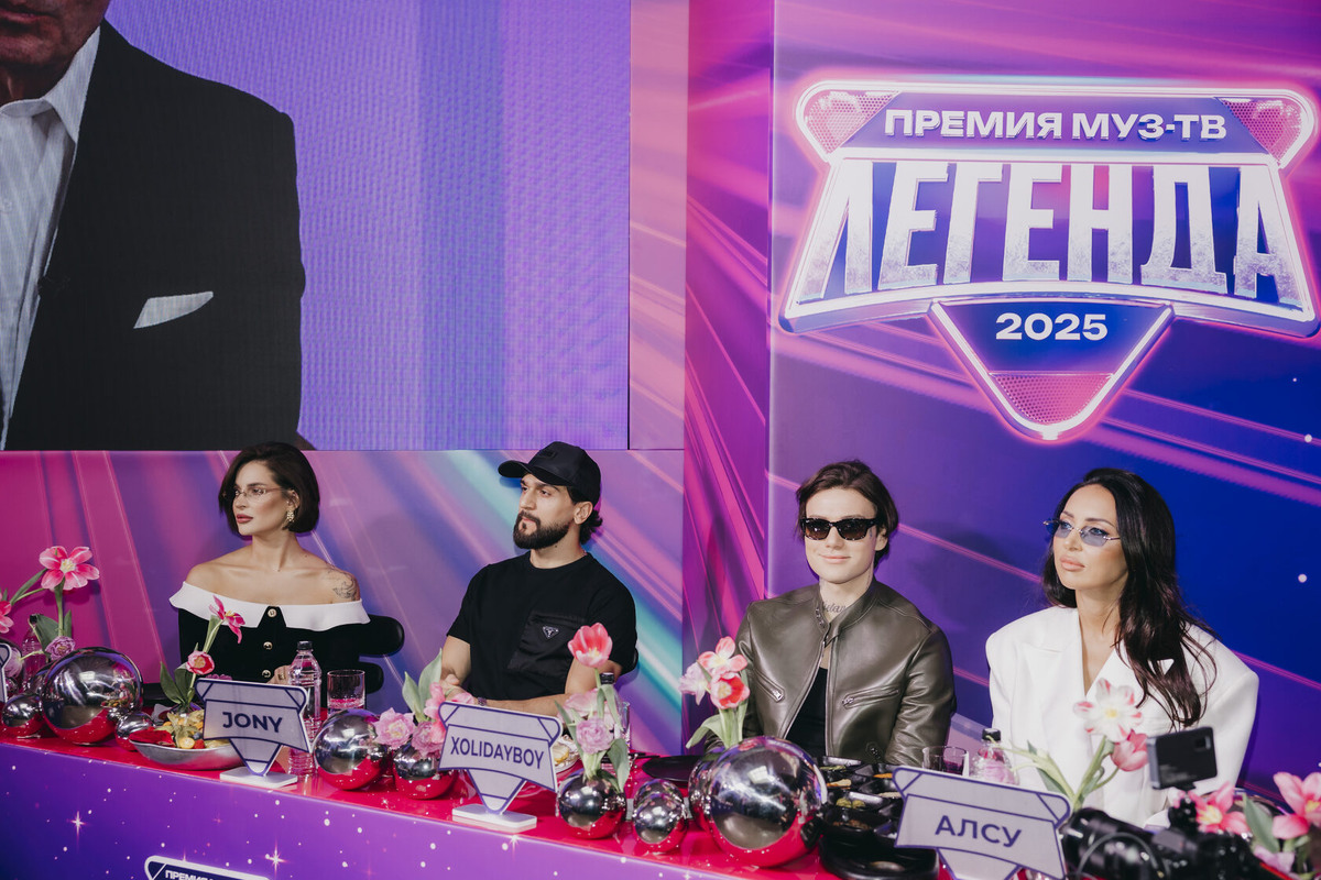 Севиль, Jony, Xolidayboy, Алсу