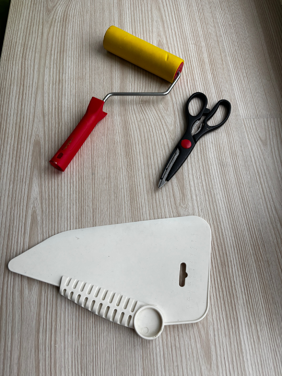 Инструмент 