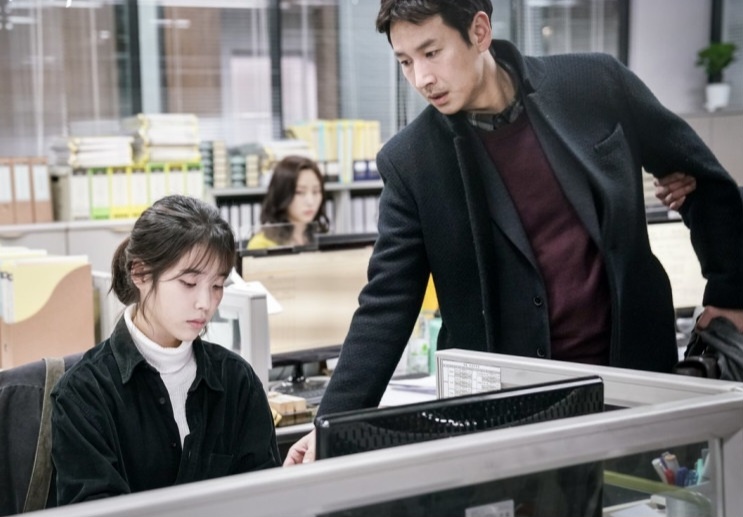 Дорама "Мой мистер"