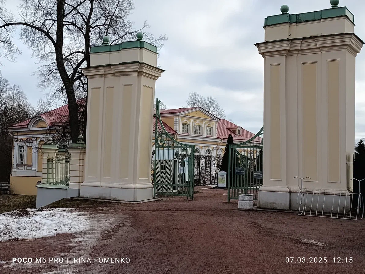 Фото автора