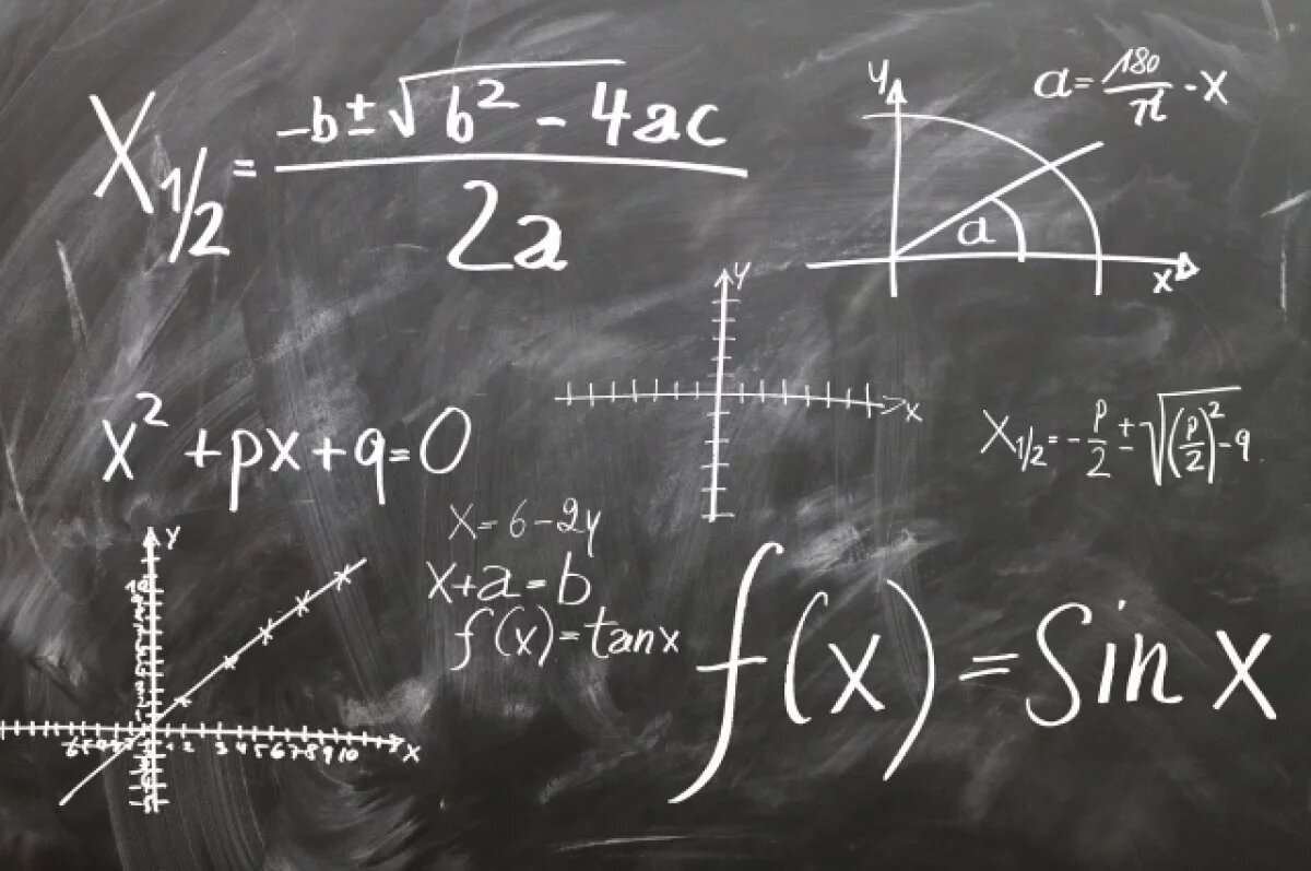    Нижегородские школьники отправятся на международную олимпиаду по физике