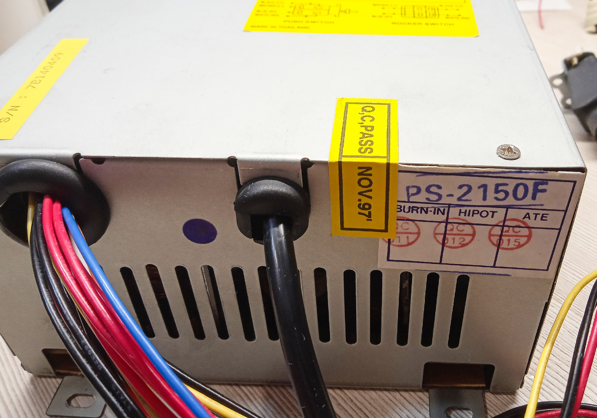 Пломба на блоке питания PANSTAR 200W.